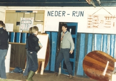 1980-1989291