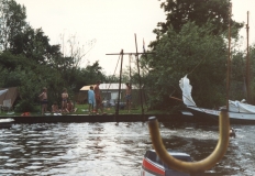 1980-1989331